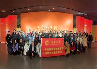 mmexport1705636918136